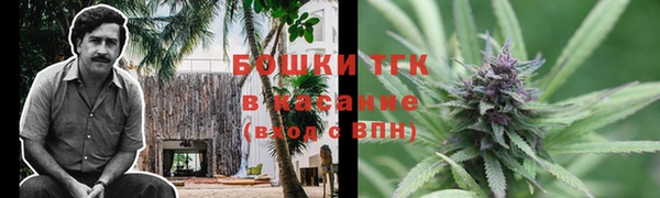 метадон Аркадак
