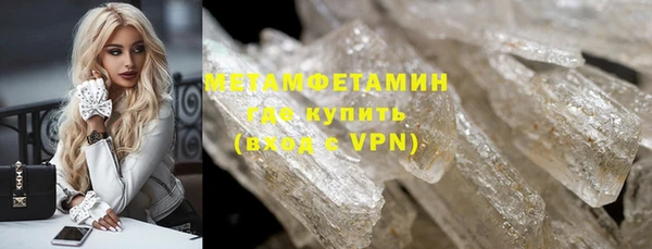 метадон Аркадак