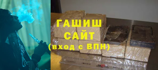 метадон Аркадак