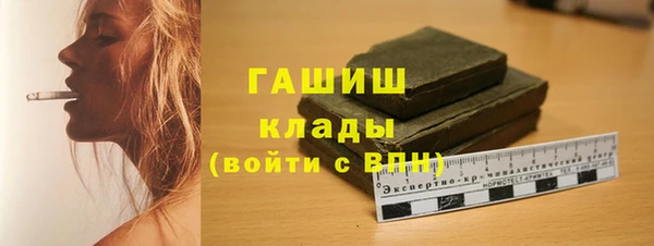 метадон Аркадак