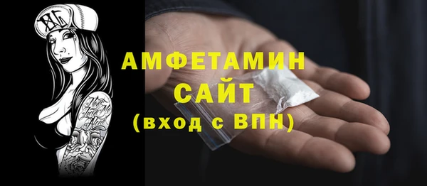 метадон Аркадак