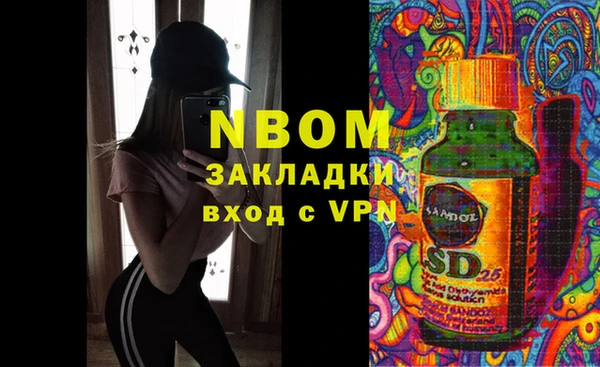 дживик Алзамай