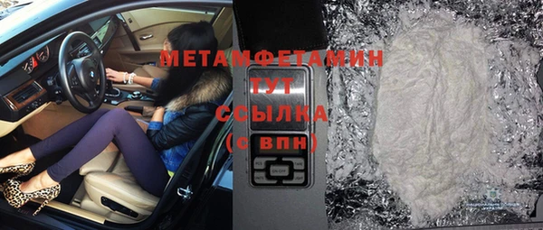 метадон Аркадак
