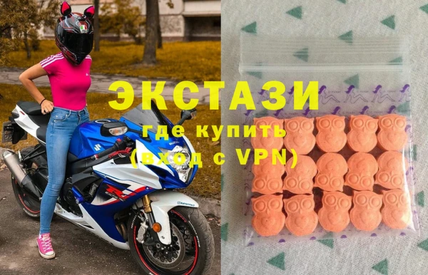 дживик Алзамай