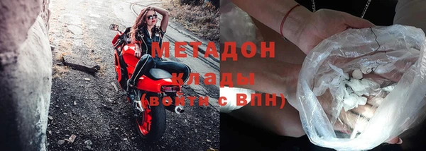 не бодяженный Алексин