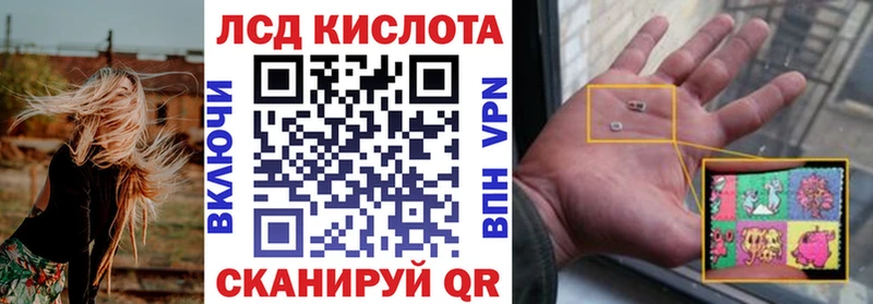 blacksprut ONION  Салаир  Марки 25I-NBOMe 1500мкг  купить наркотики сайты 
