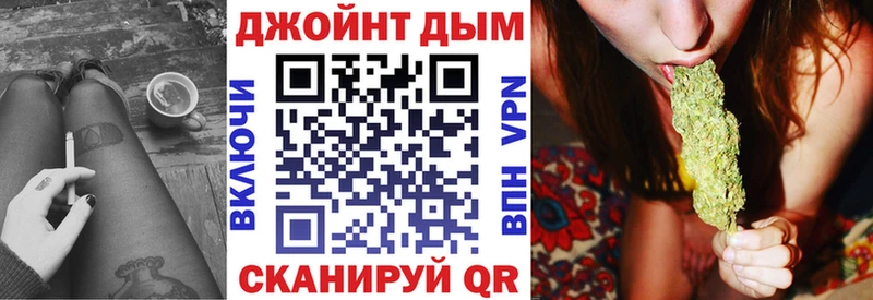 Марихуана Ganja Салаир
