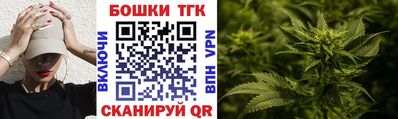 МЕГА сайт как найти Салаир Канабис White Widow